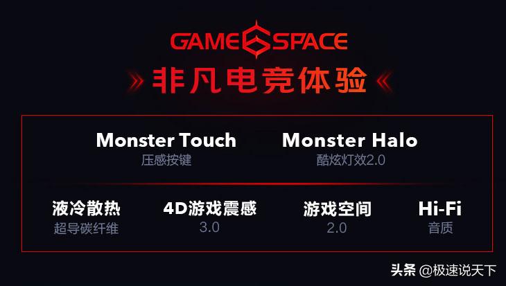 现在目前3000元左右手机哪个吃鸡性能好？