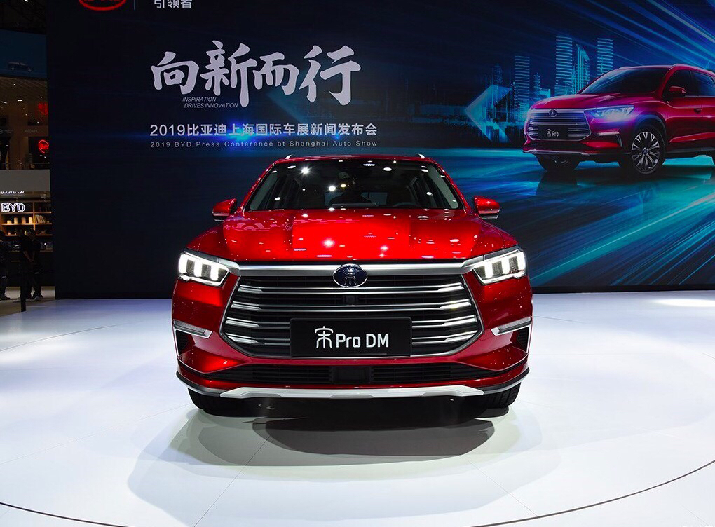 bydsuv汽车报价,bydsuv汽车报价及图片