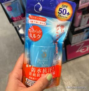 200美妆好物平价
