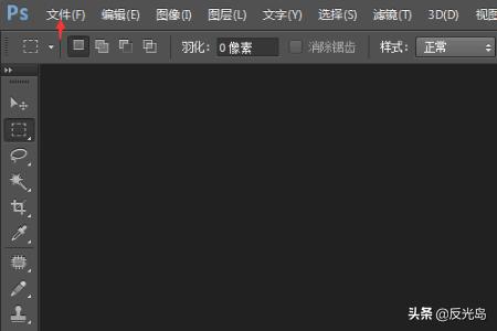 [ps怎么画矩形框]PS如何添加矩形框？
