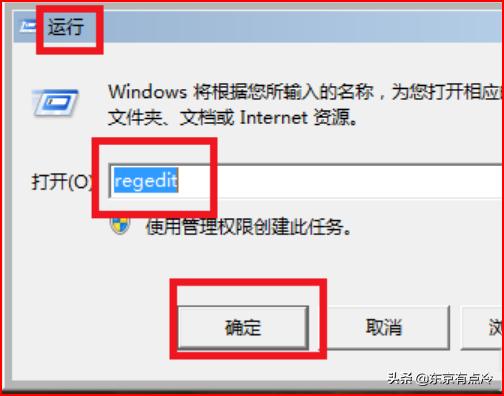 如何提高网速如何提高网速wifi网速 如何提高网速如何提高网速wifi网速