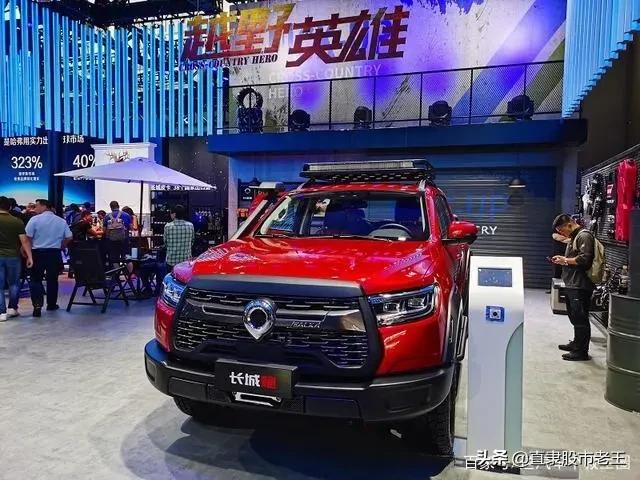 长城炮用版汽车报价,长城炮乘用版报价