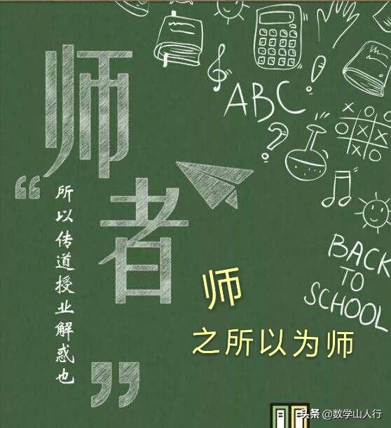 新草繁体草书字体下载
