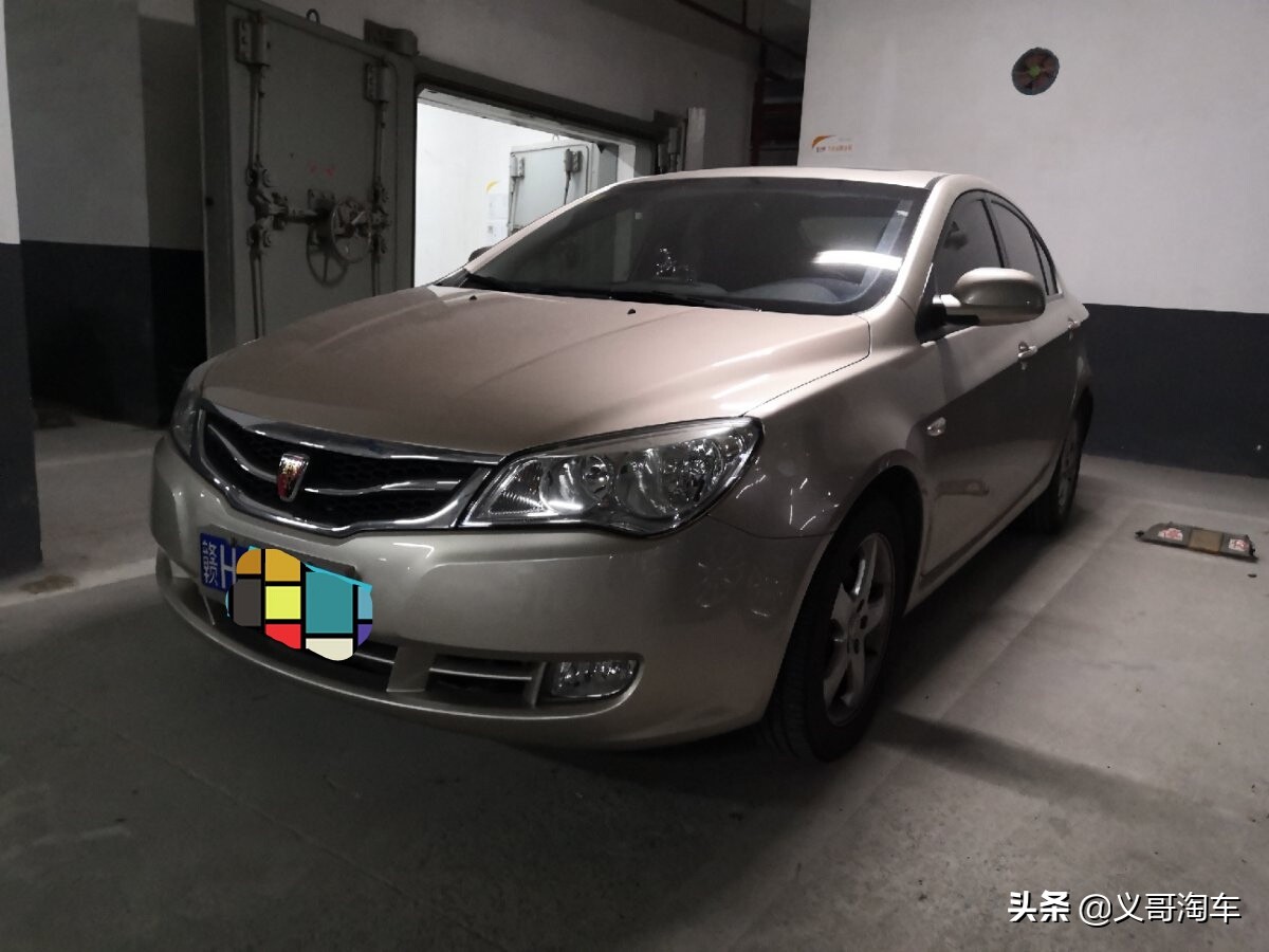 二手车为什么