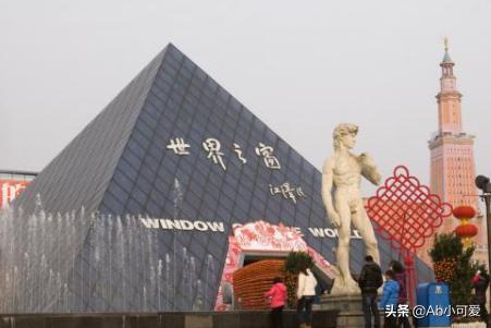 长沙市有什么好玩好景点