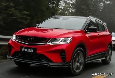 吉利缤越自动挡汽车报价,吉利缤越自动挡汽车报价及图片