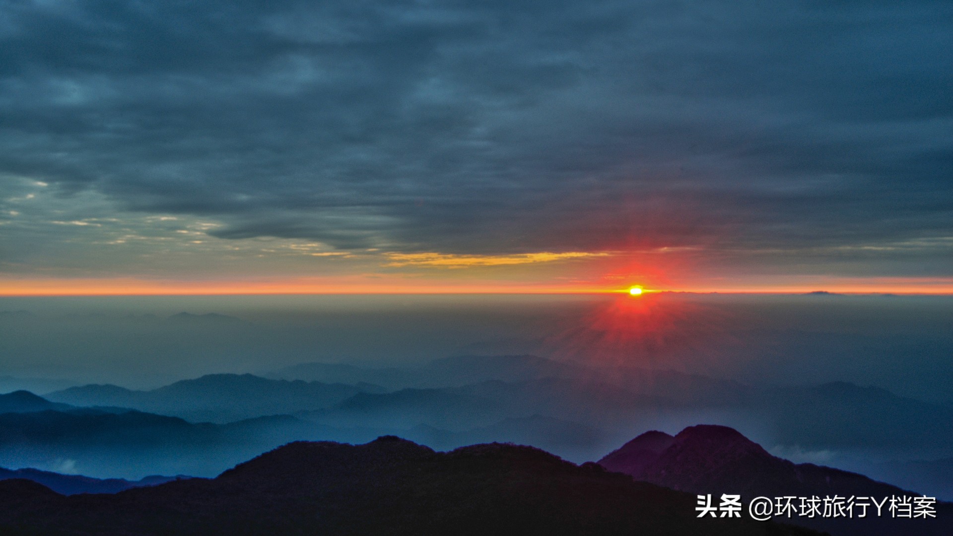 猫儿山（猫儿山自驾游攻略？）