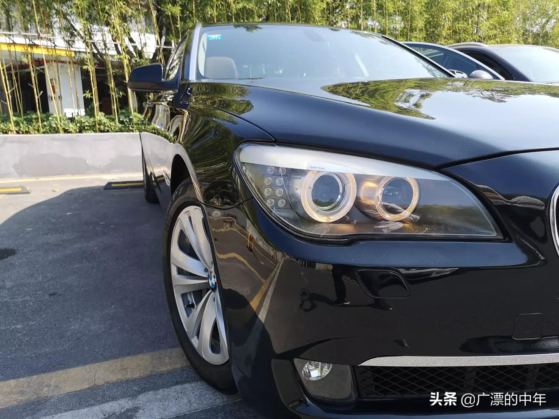 7系二手宝马