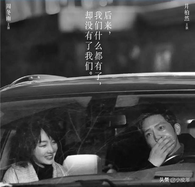 具惠善安宰贤离婚花式扯皮，你选择站谁？：具惠善喊话安宰贤