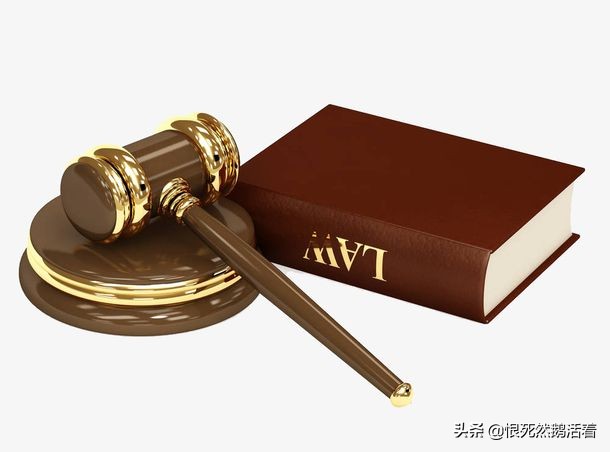 来女士被杀后，他老公的儿子能不能得到财产？法律会保护吗？：被前夫当儿子面杀害