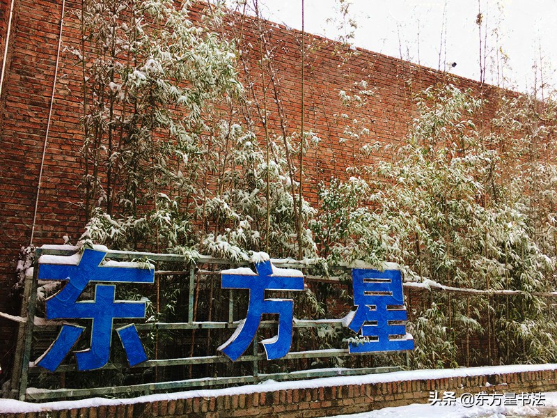 长沙书法_学书法_长沙书法集训? 长沙书法_学书法_长沙书法集训?