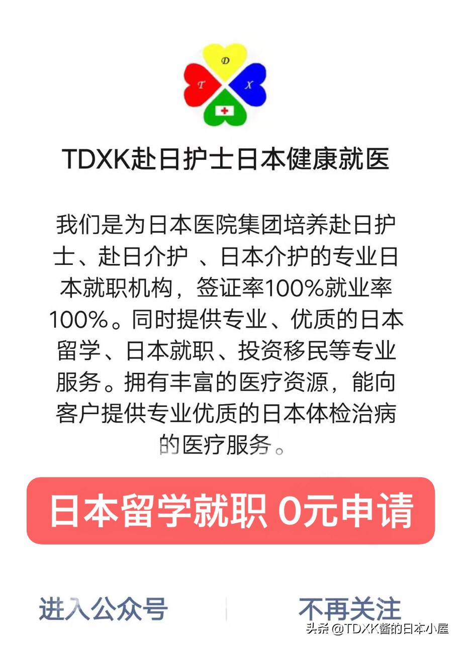 避免毕业即失业，数以百万计应届生的迷茫该如何解决？：百万年薪招应届生