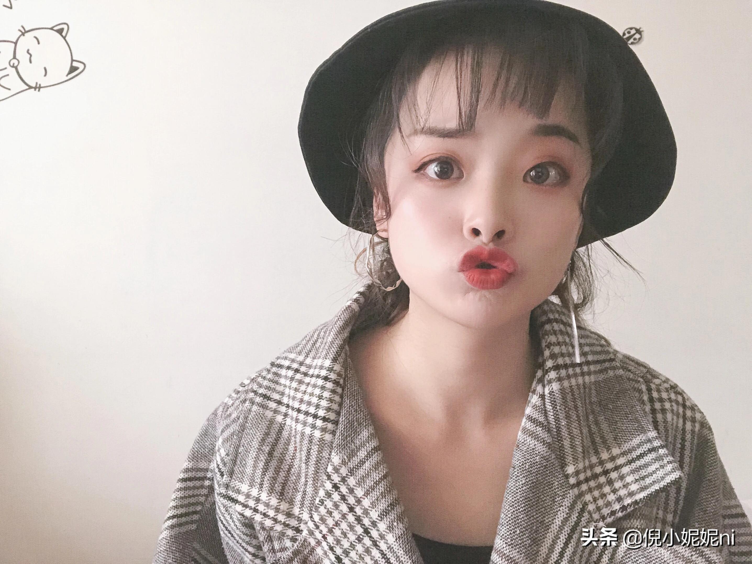 美妆好物省钱关键词
