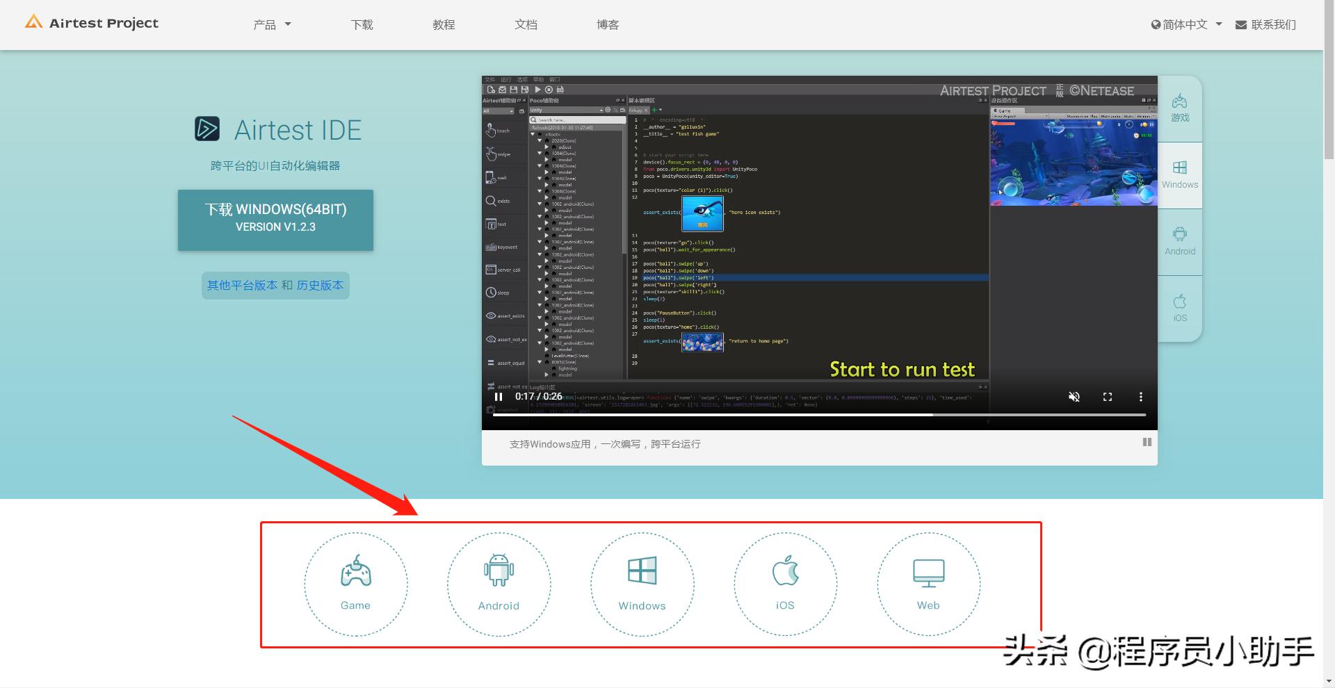 diy视频制作网站推荐,手工之家app是真的吗?