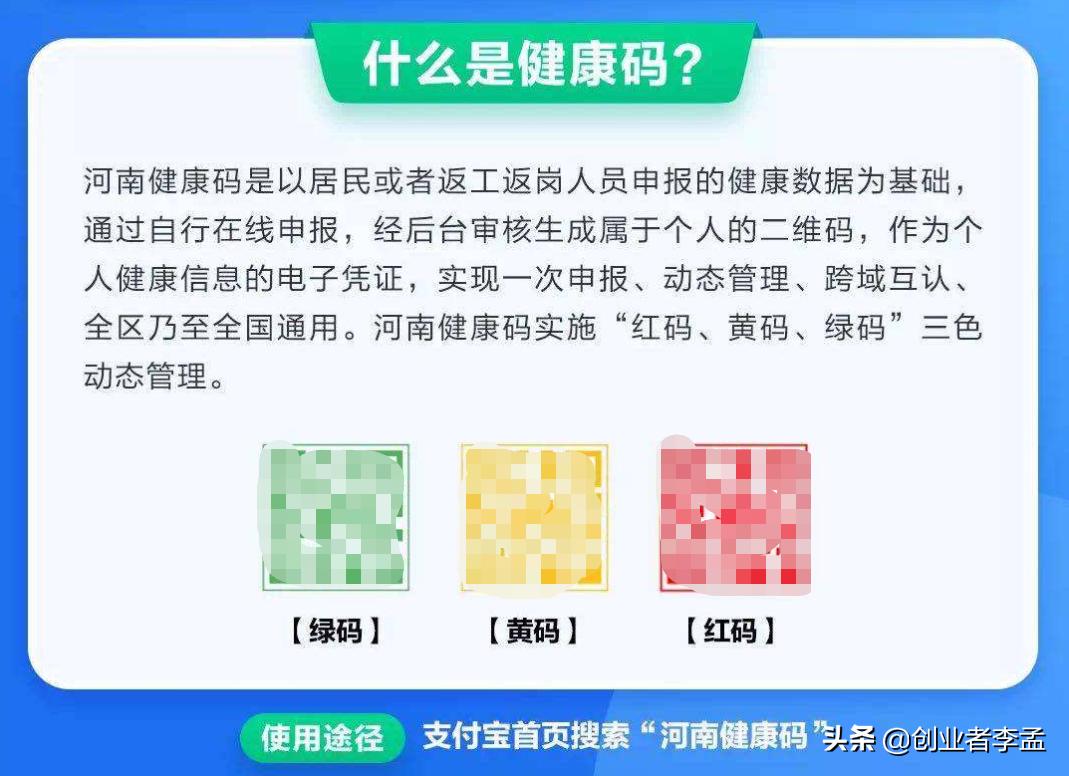杭州微信app定制开发