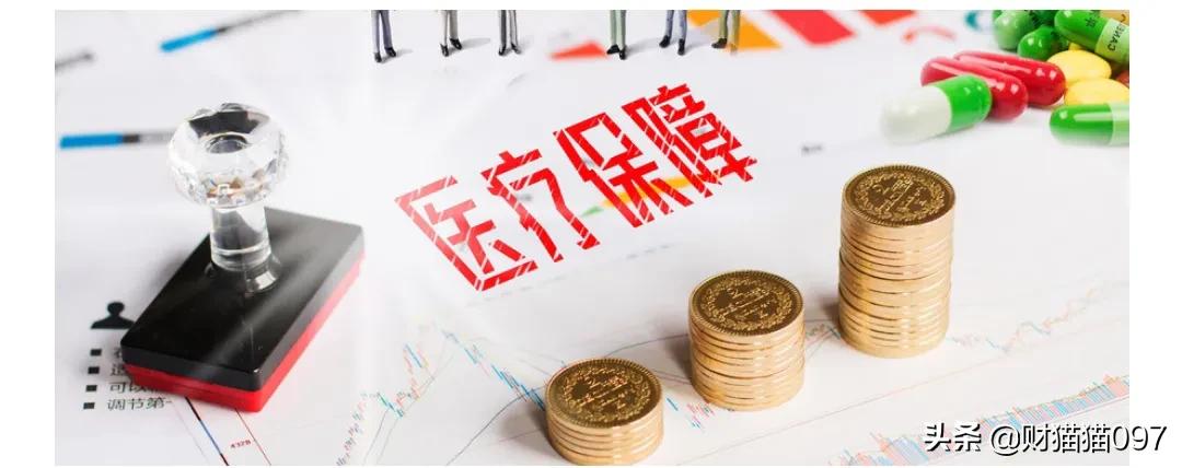 商业保险和社会保险的区别，政治商业保险和社会保险的区别
