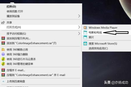 wmv是什么格式?:wmv是什么格式 wmv是什么格式?:wmv是什么格式