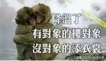 [为男友还债将结婚]欠债时你会嫁给帮你还债的男人吗？