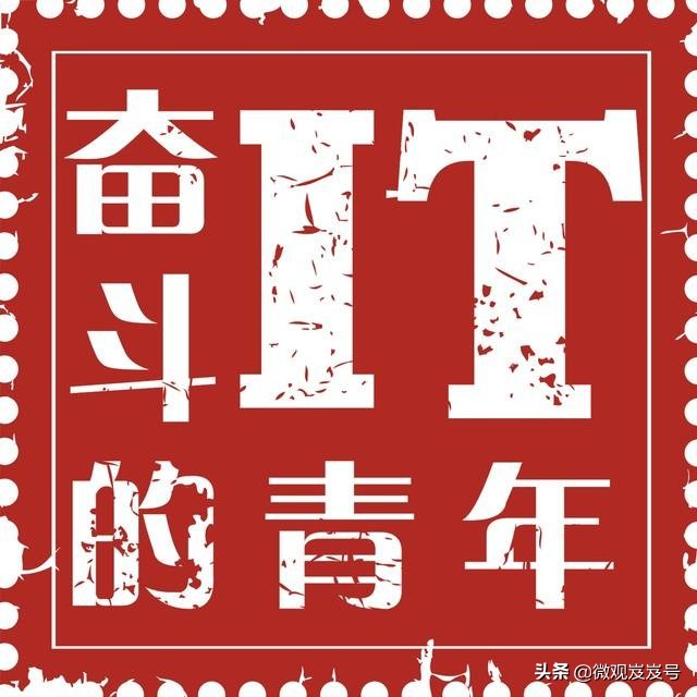 如何让开发的app安全