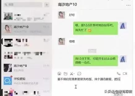 中山专业搭建网站公司