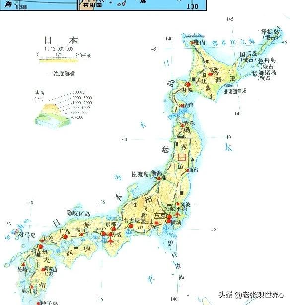 日本或现大规模灾害日本或现大规模灾害有哪些