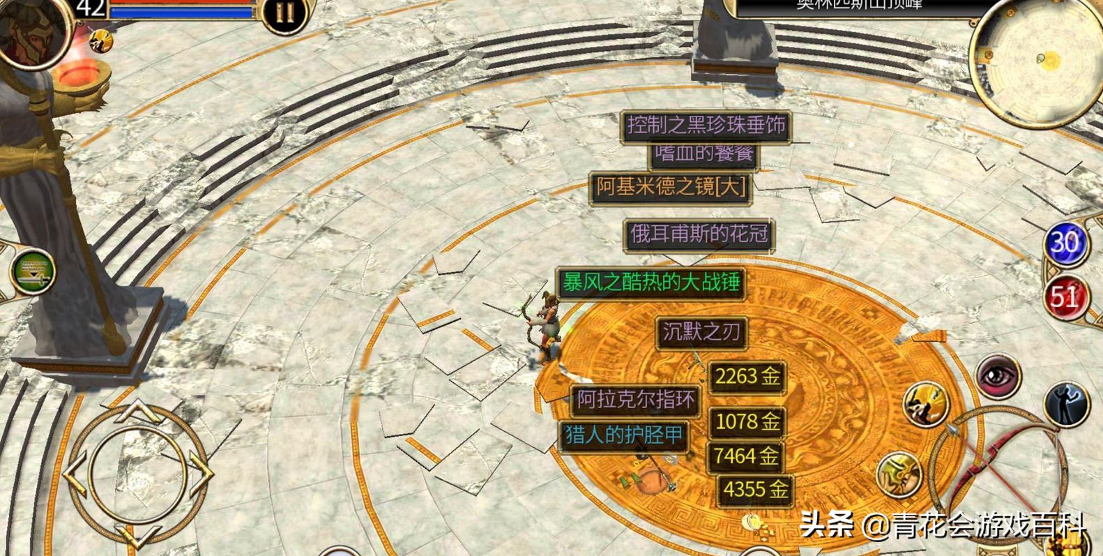 我的电脑总是弹出一个游戏微端更新的提示框，怎么关？