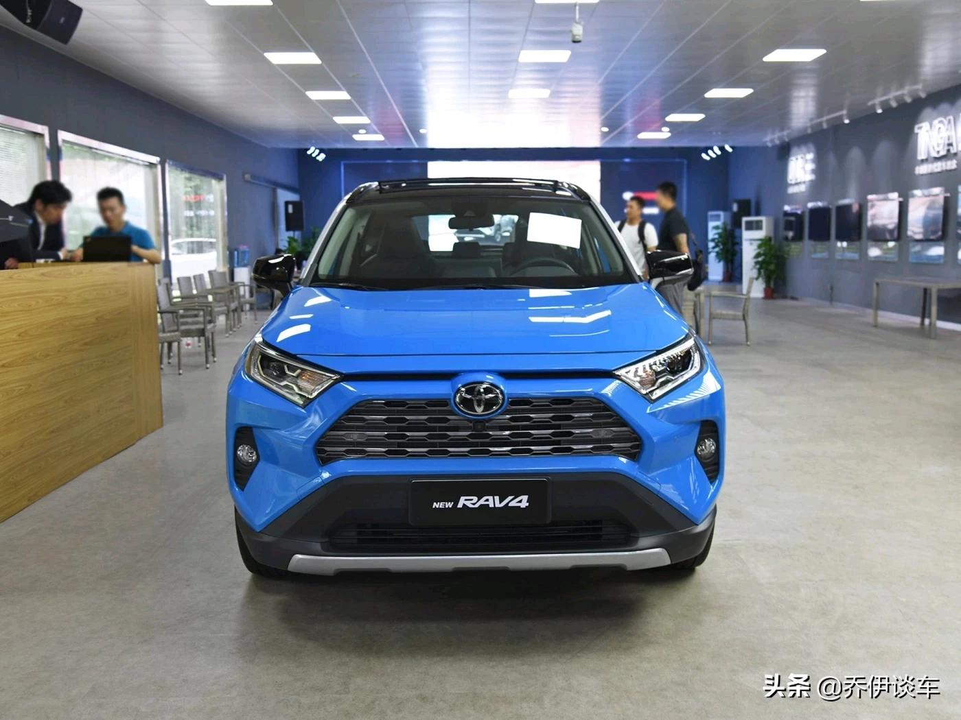 crv4丰田