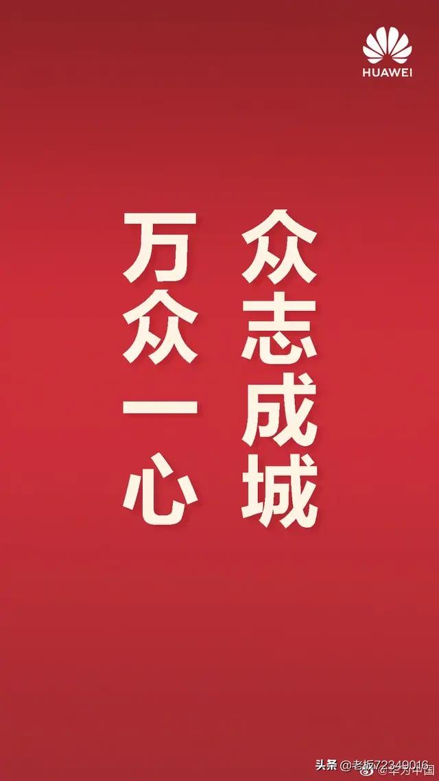 之前的武汉封城，到底起了多大作用？