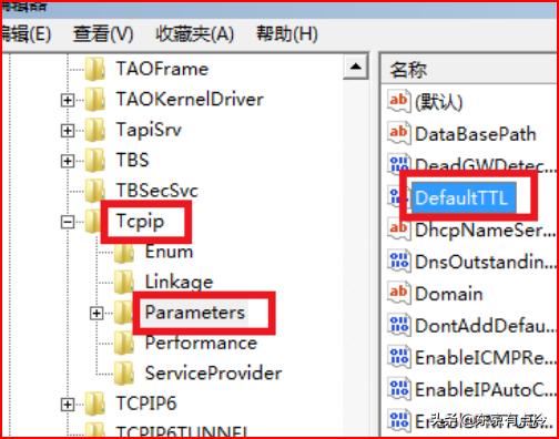 如何提高网速如何提高网速wifi网速