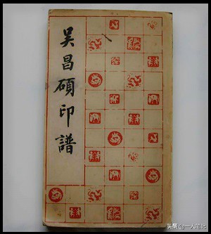 小篆字体对应的字有哪些