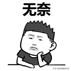 奥迪a6l提车作业