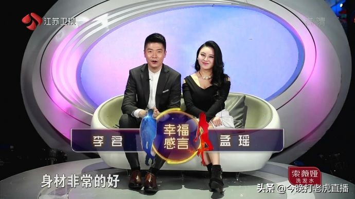 江苏海外生活文科，江苏海外本科直通车2020