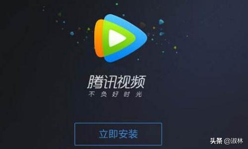 公司开发的会员app