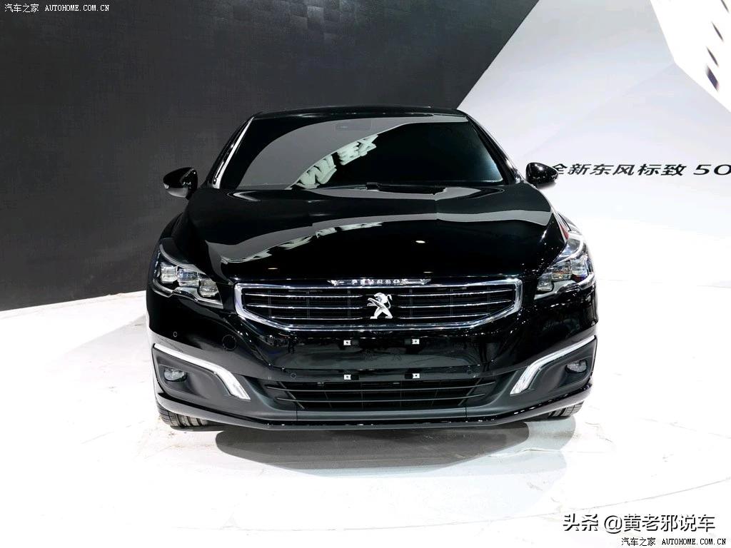 标致508二手