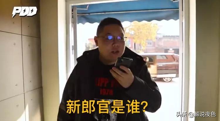 婚庆布置粉丝，婚宴粉丝的寓意