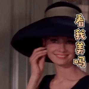 美妆好物推荐博主直播
