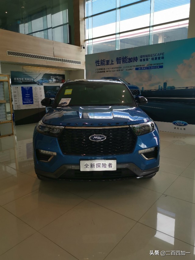 七座上汽本地汽车报价表,上汽7座车