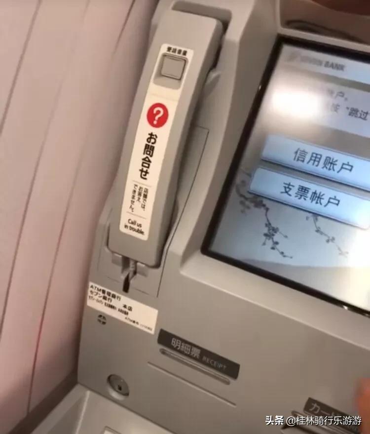 花钱少过海外生活，花钱少过海外生活的人
