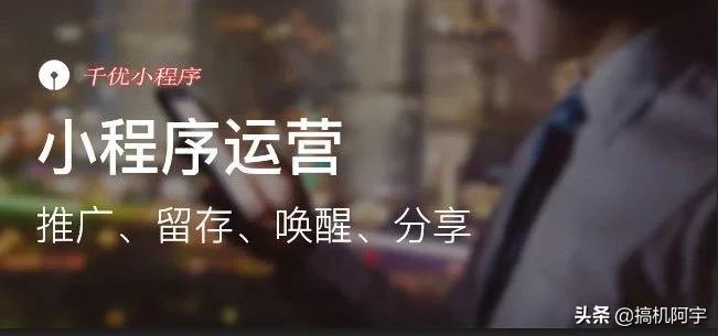 淘宝客如何搭建网站视频