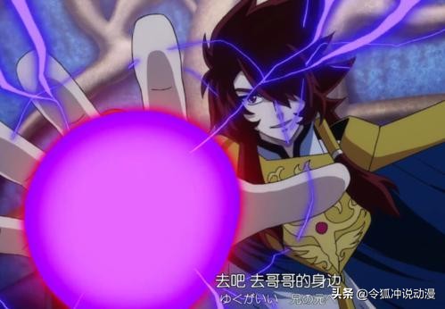 黄金魂4，黄金魂4k壁纸高清原图