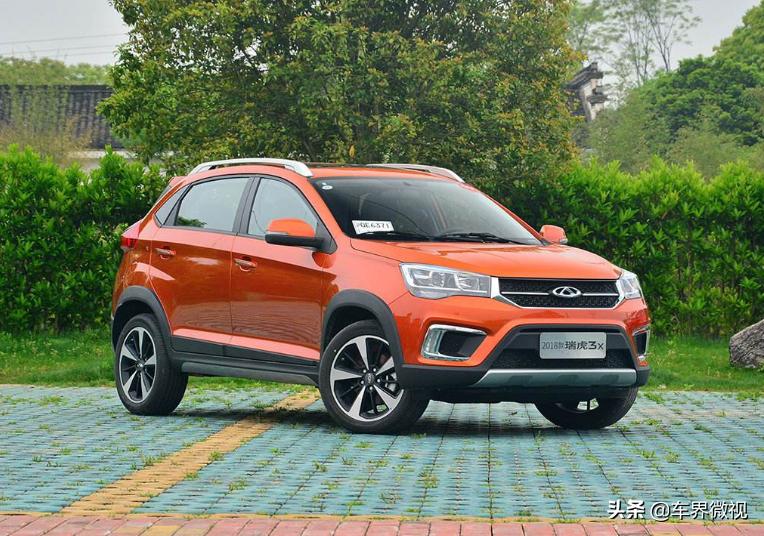 微型新能源4座汽车报价,微型新能源4座汽车报价及图片