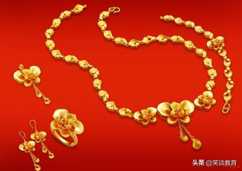 结婚三金五金是什么结婚五金怎么选？：三金五金成金店爆款