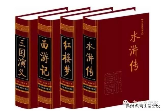 诺贝尔文学奖揭晓（我国四大名著，作者的文学成就能否获得诺贝尔文学奖？）