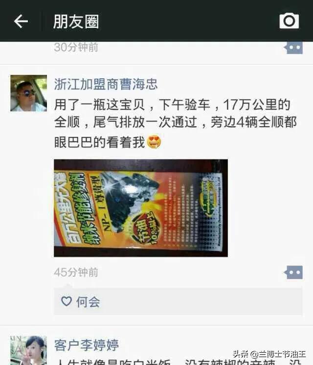 奥迪a6l保养一次多少钱