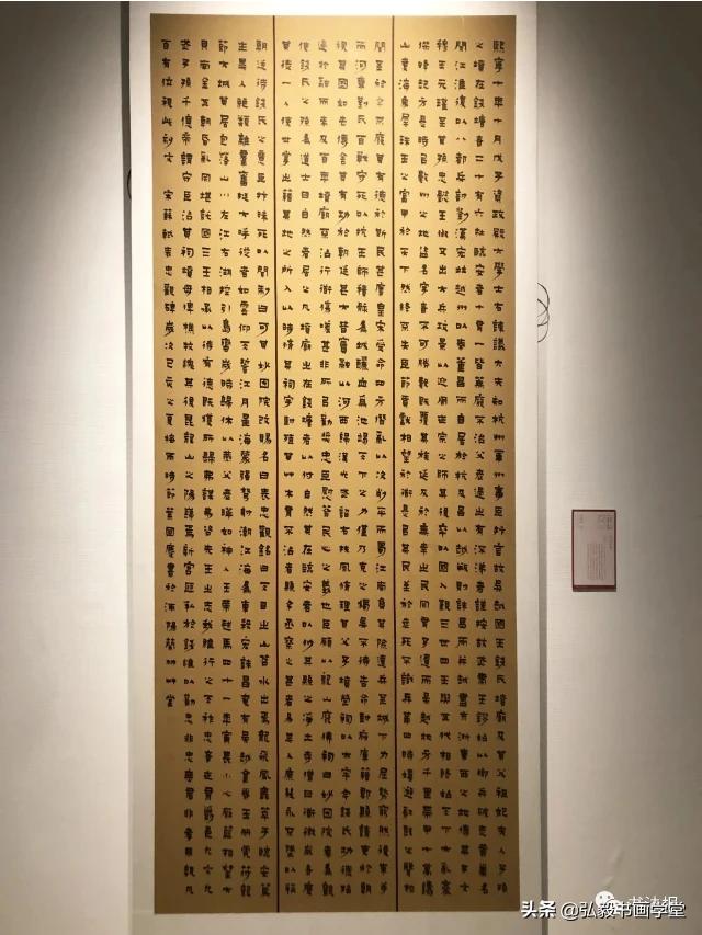 你的草书书法字体是