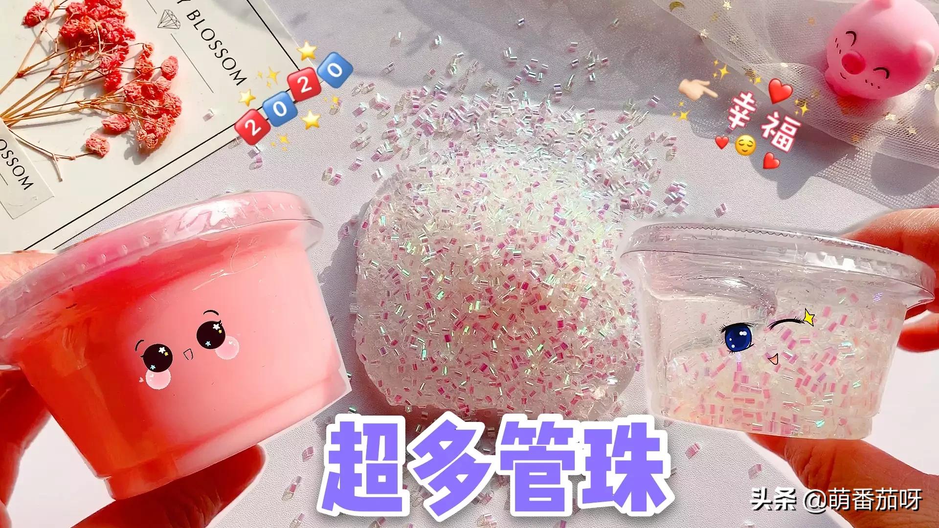 为什么这么多人喜欢玩起泡胶？