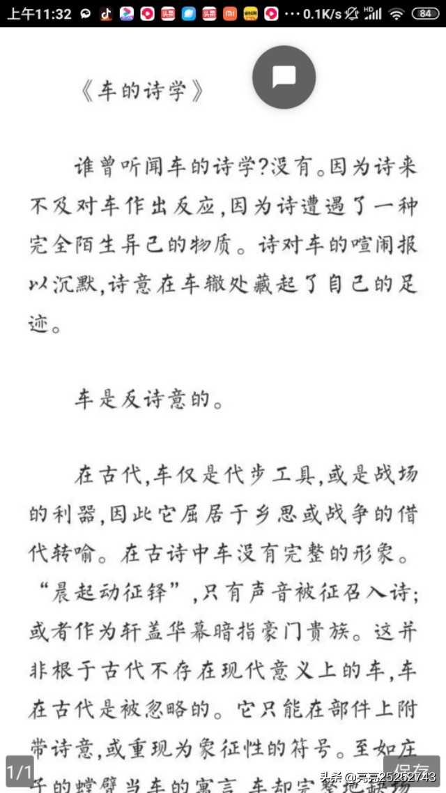 高考作文海外生活，高考作文海外生活怎么写