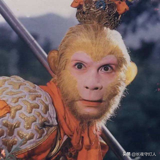 悟空来了（孙悟空从天空来的场景描写？）