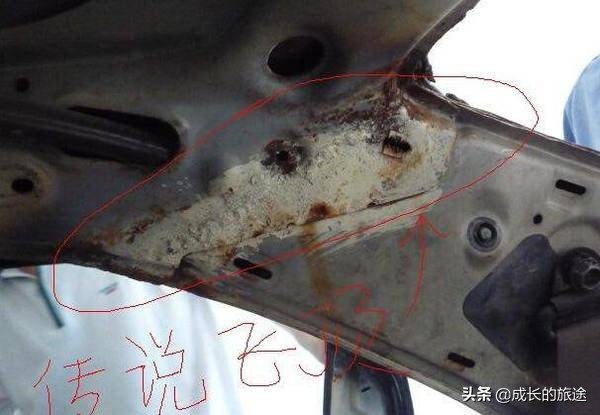 走私贩汽车报价,