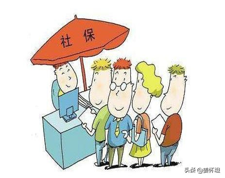 45岁交社保最佳方案，45岁交社保最佳方案的注意事项